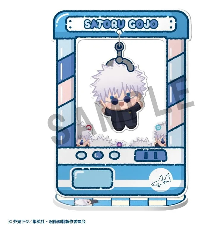 Jujutsu Kaisen Chara Catcher Acrylic Figure Anime 5th Anniversary 9 cm Blind Box Assortment (8)